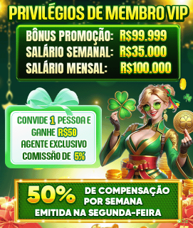 83s: Descubra a Seção Console e Seus Recursos Imperdíveis